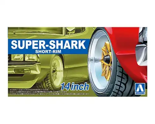 Aoshima 05548 Super-Shark Short-Rim 14inch Jusqu'à Épuisement Des Stocks