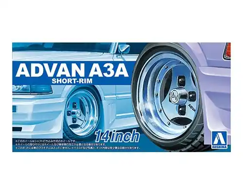 Aoshima 05546 Advan A3A Short-Rim 14inch Jusqu'à Épuisement Des Stocks