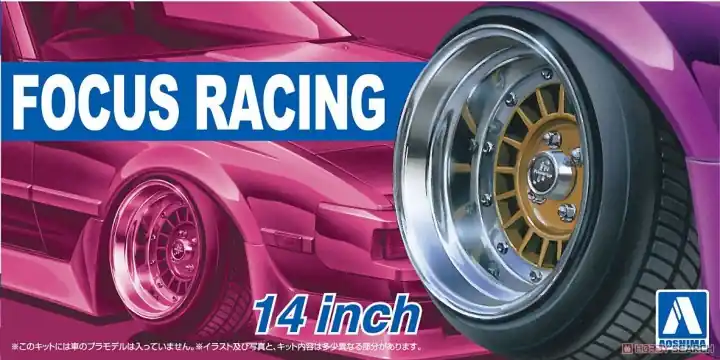 Offre Spéciale Aoshima 05374 Focus Racing 14inch