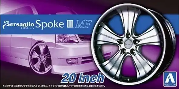 Aoshima 05465 Felgi Work Bersaglio Spoke III MF 20 Inch Prix Bas