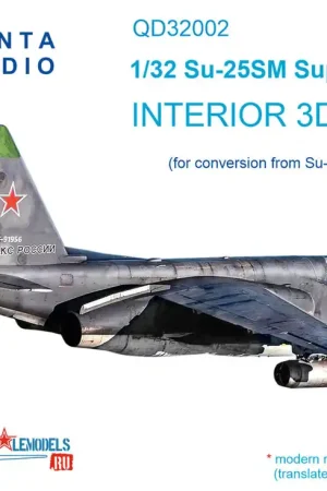 Commander Vite Quinta Studio QD32002 Su-25SM 3D-Printed & coloured Interior on decal paper