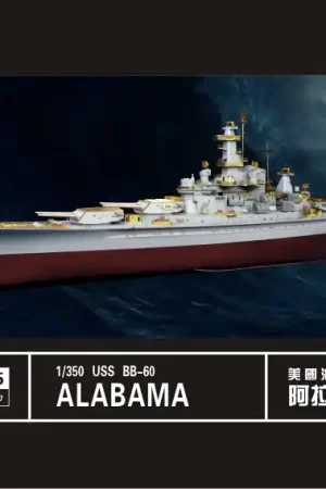 Flyhawk 350125 WW II Battleship USS Alabama BB-60 (for Trumpeter 05307) Meilleure Vente