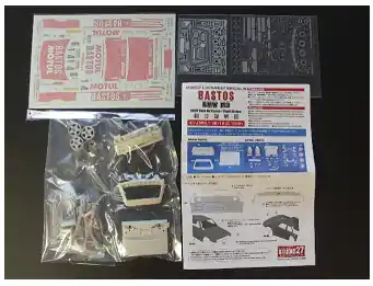 Studio 27 TK2439C BMW M3 - Bastos Corse 1989 Trans Kit Dernière Chance