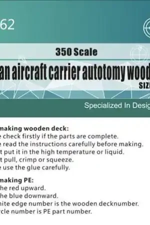 Super Prix Flyhawk W35062 American Aircraft Carrier autotomy wooden deck