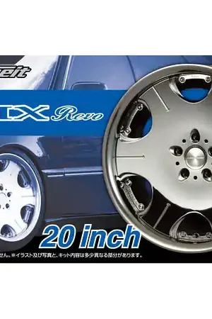 Aoshima 05373 Felgi Glassenheit Disix Revo 20 Prix Choc