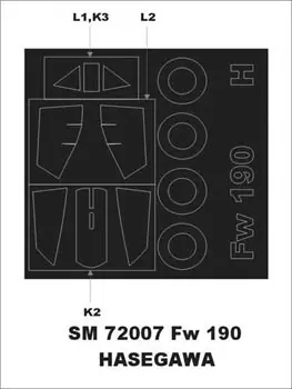 Montex SM72007 Fw 190 Hasegawa Promotion