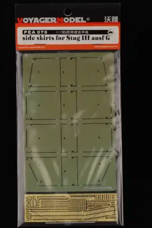 VoyagerModel.Co.Ltd PEA076 side skirts for Stug III ausf G Nouvelle Collection