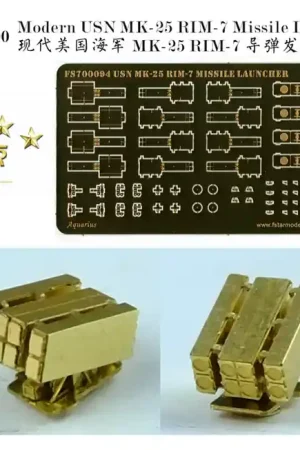 Five Star Model 700094 US Navy Modern Mk.25 RIM-7 Missile Launcher (4 set) Satisfait Ou Remboursé