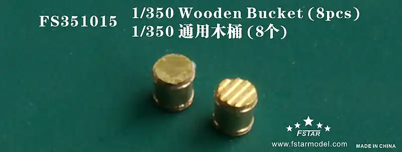 Vente Flash Five Star Model 351015 Wooden Bucket (8 pcs)